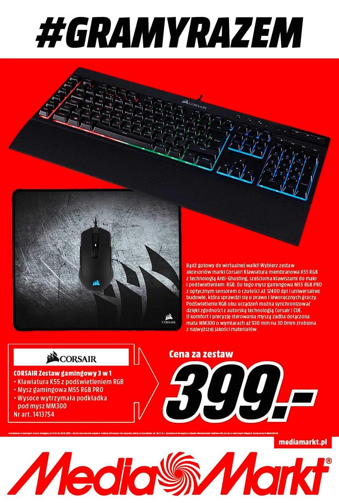 Gazetka promocyjna Media Markt str. 1