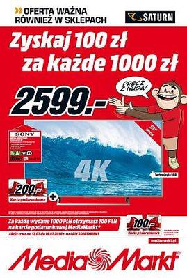 Media markt